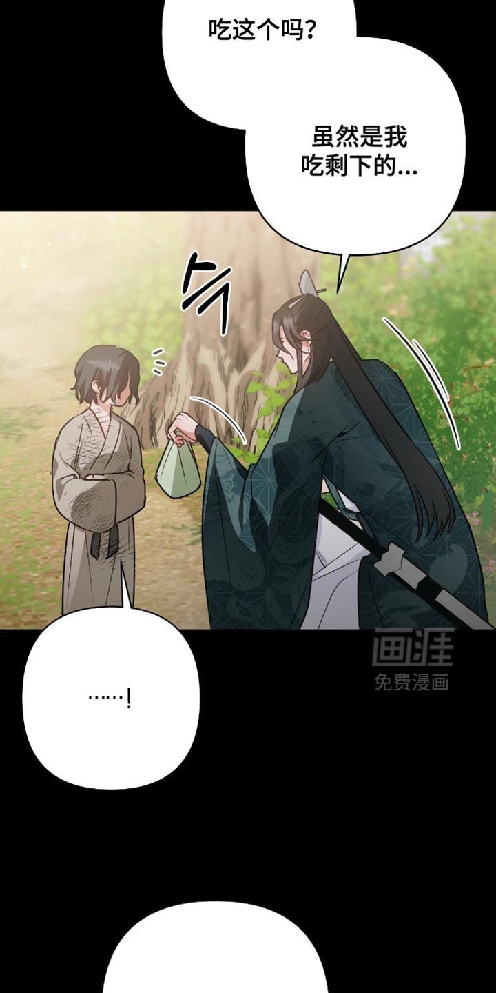 第22话22