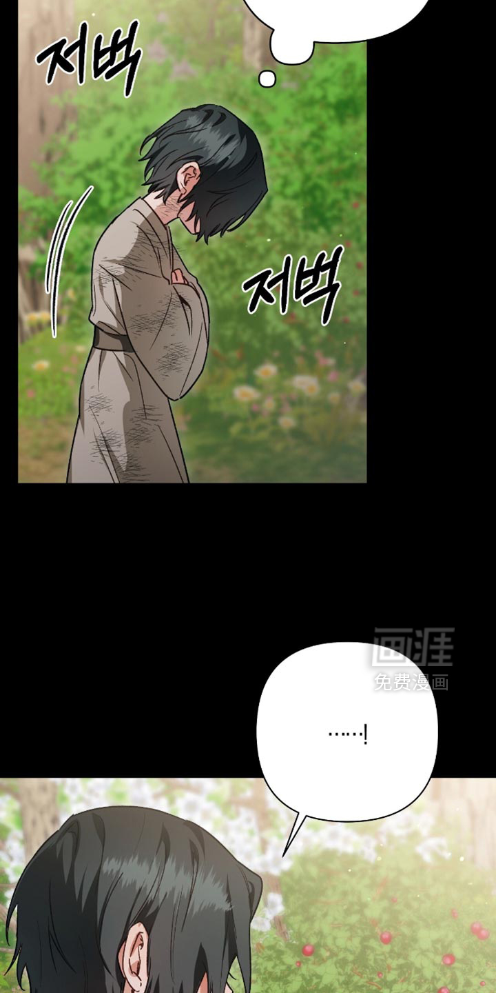 第22话6