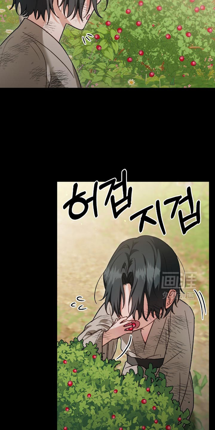 第22话7