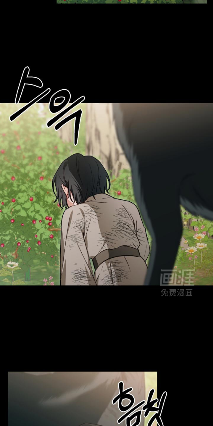 第22话8