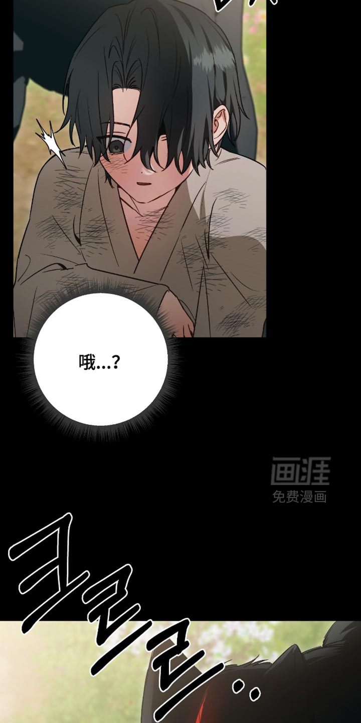 第22话9