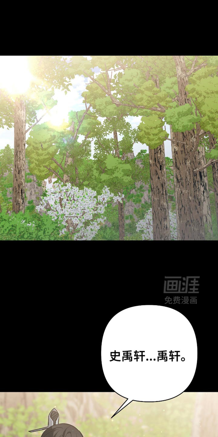 第23话0