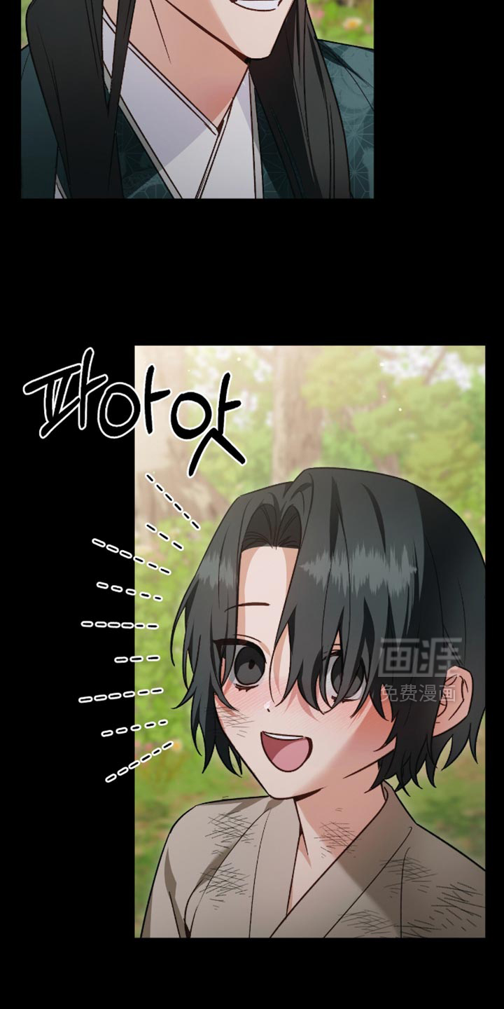 第23话2