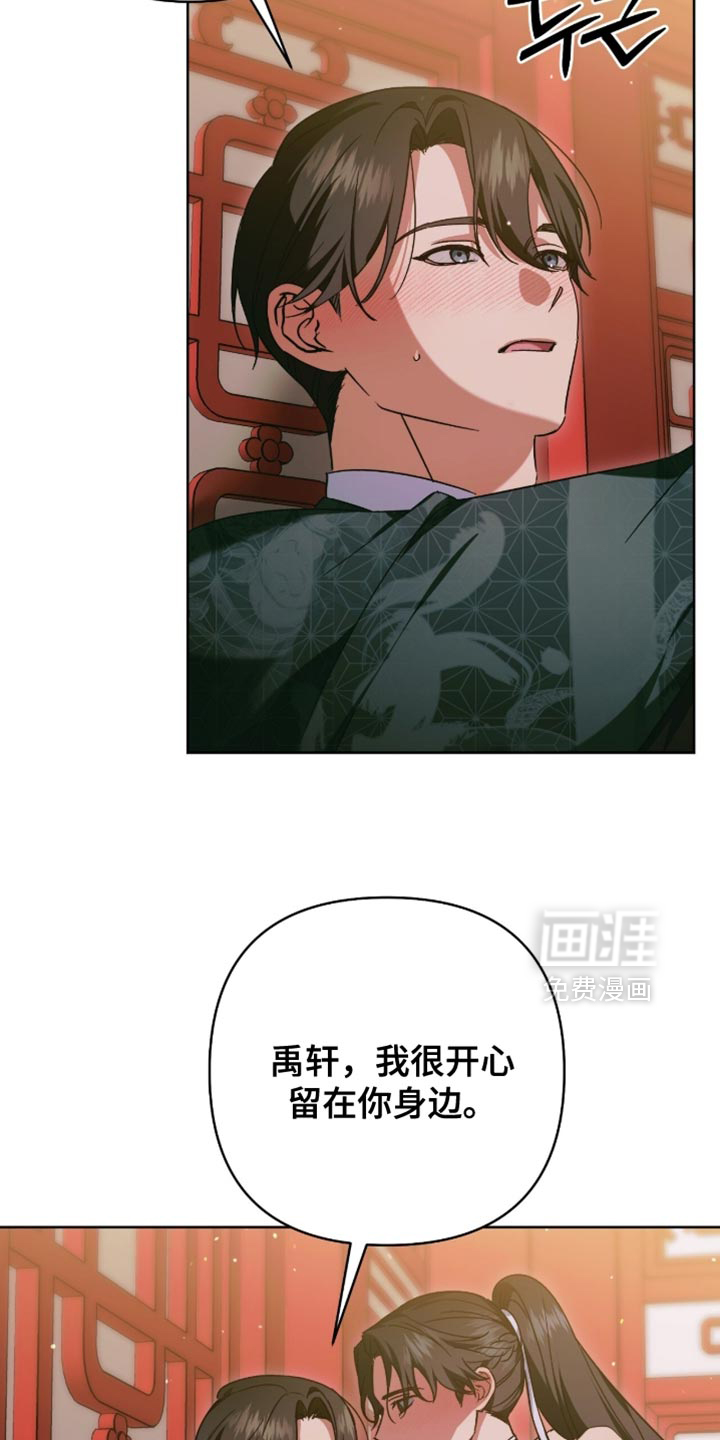 第69话1
