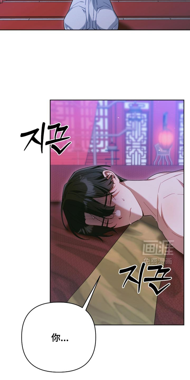 第69话10