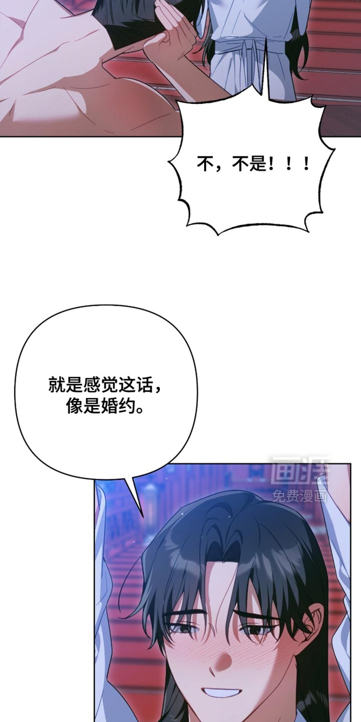 第69话19