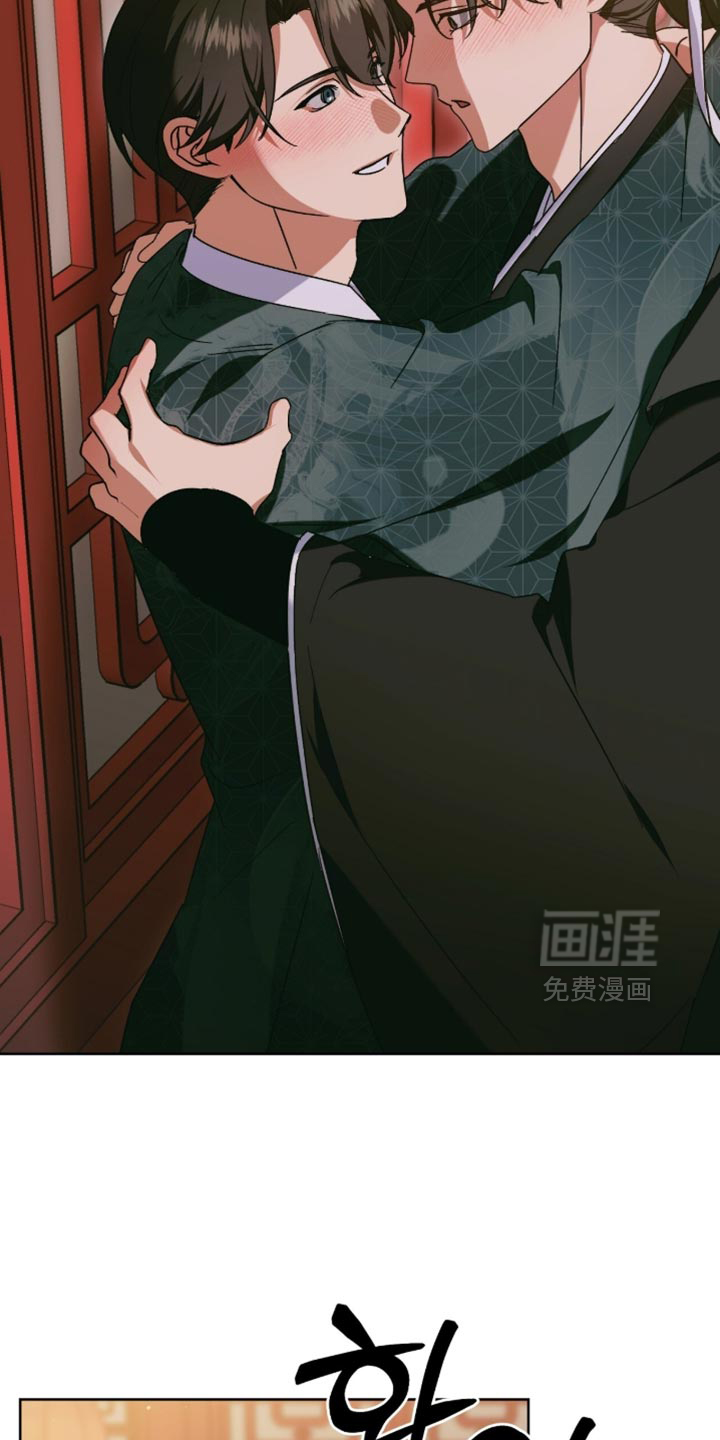 第69话3
