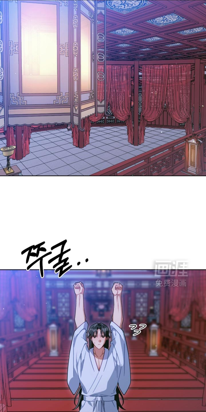 第69话9