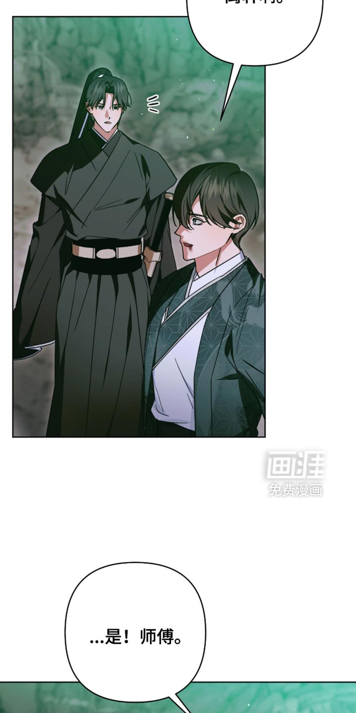 第68话15