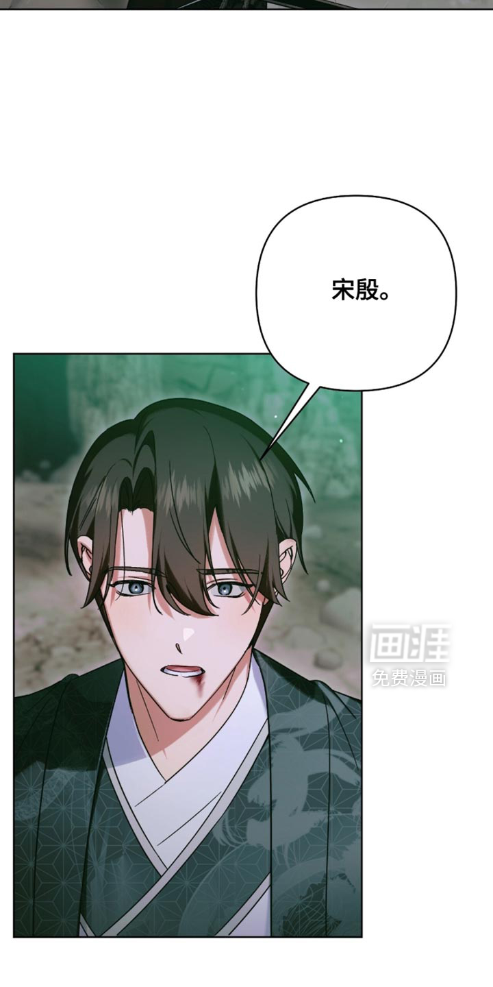 第68话2