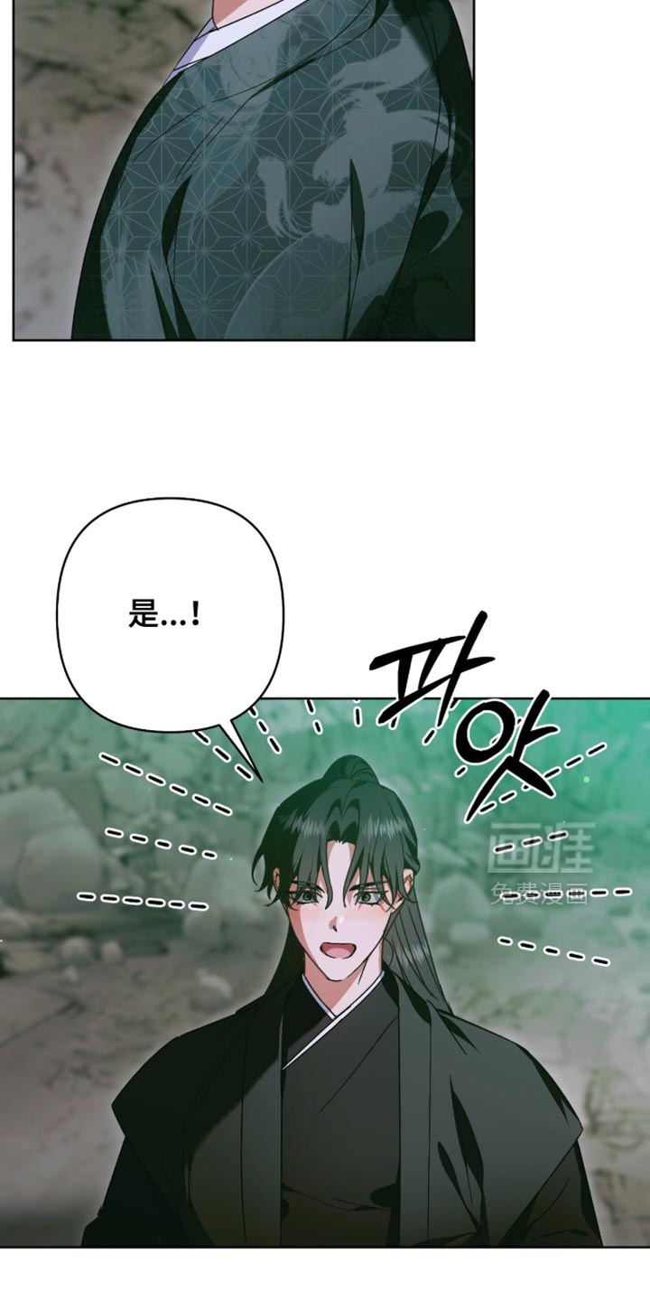 第68话20