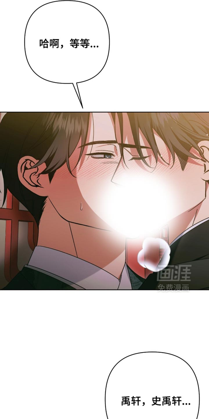 第68话26