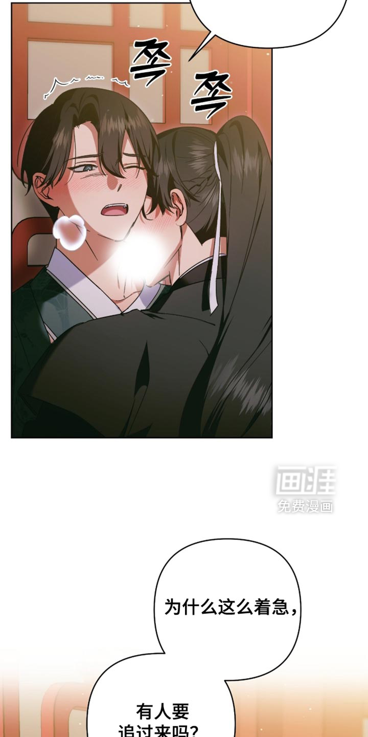 第68话27