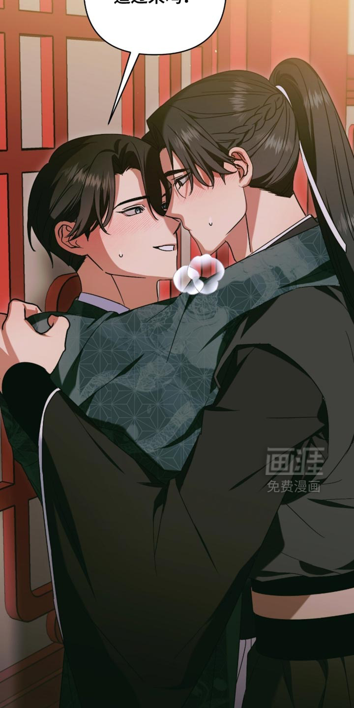 第68话28