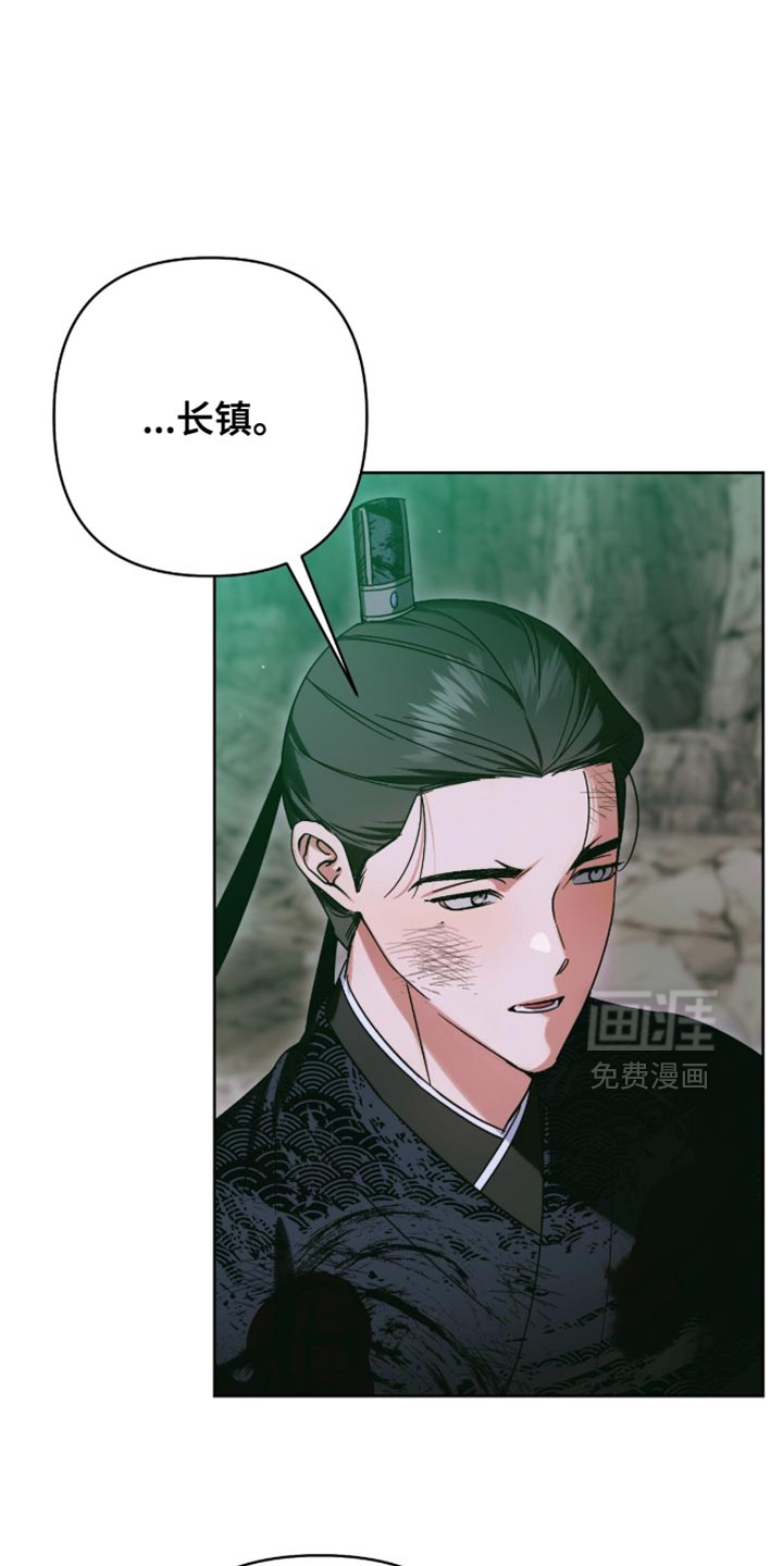 第68话3
