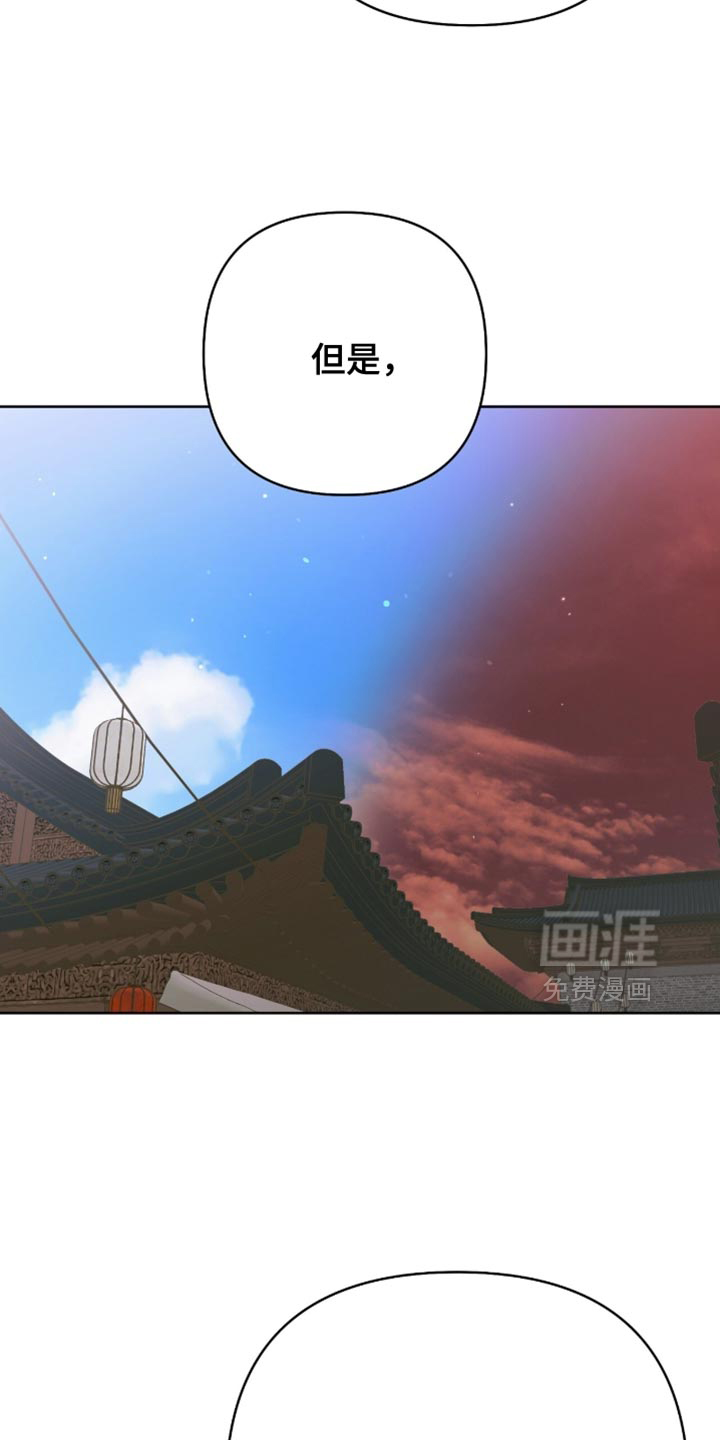 第68话9