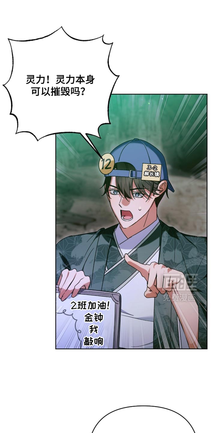 第67话0