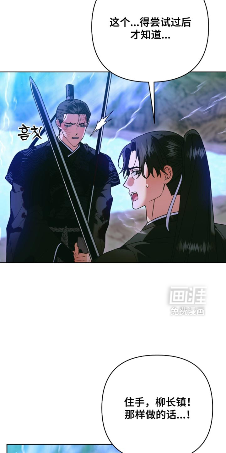 第67话1