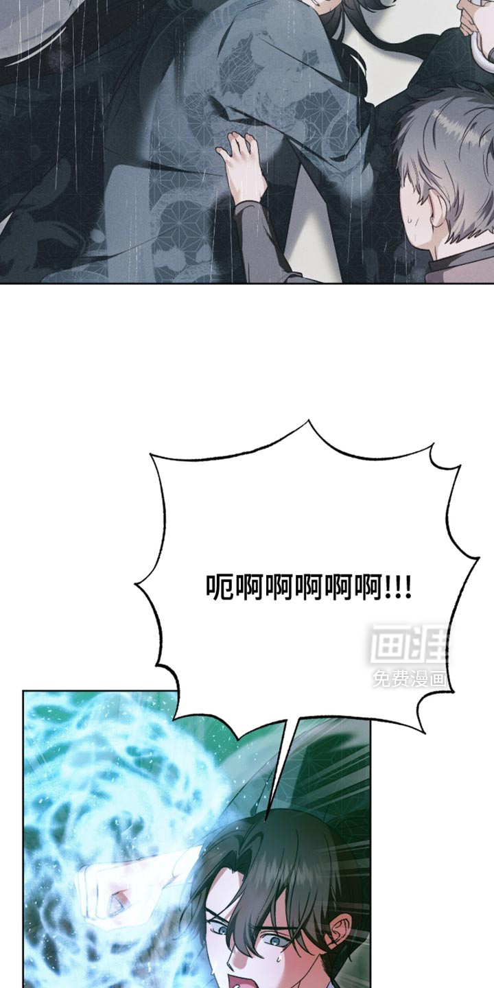 第67话11