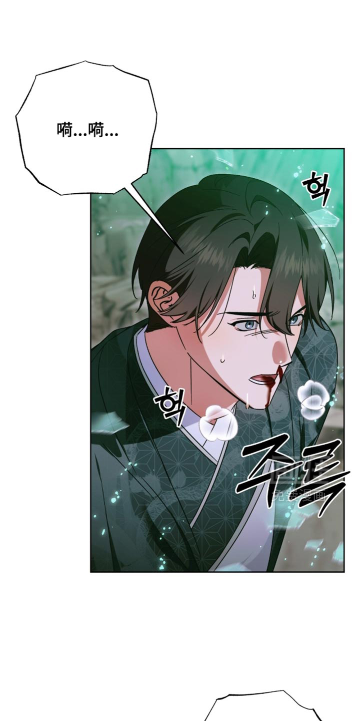 第67话15