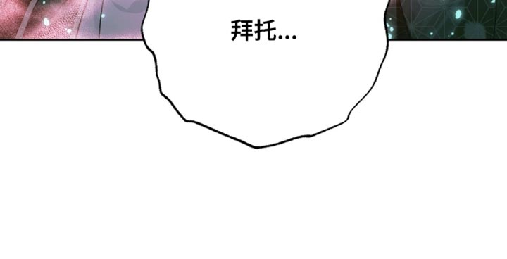 第67话19