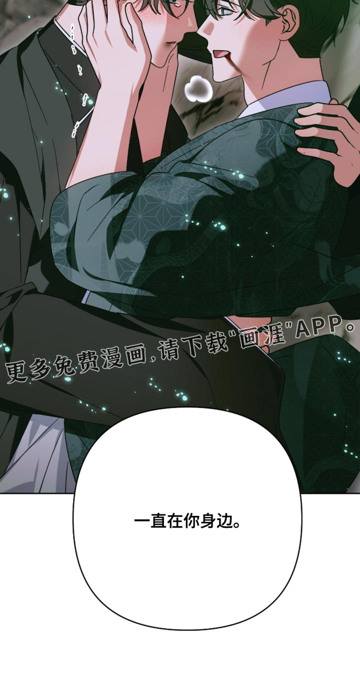 第67话31