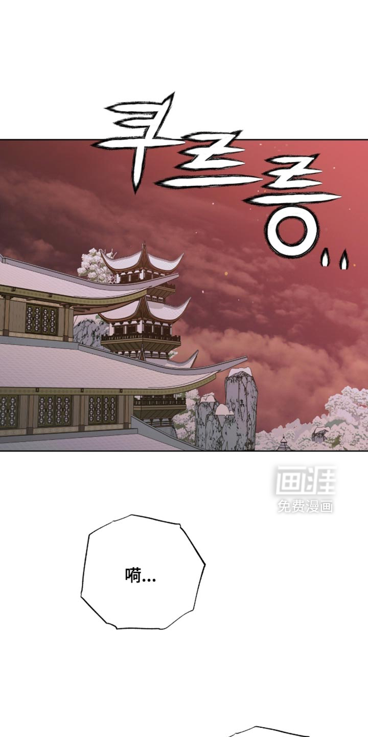 第66话0