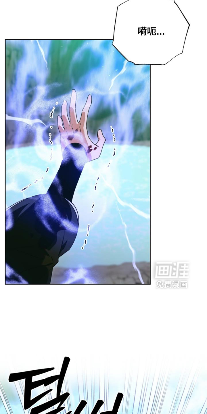 第66话1