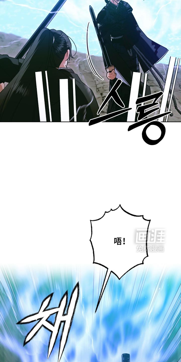 第66话14