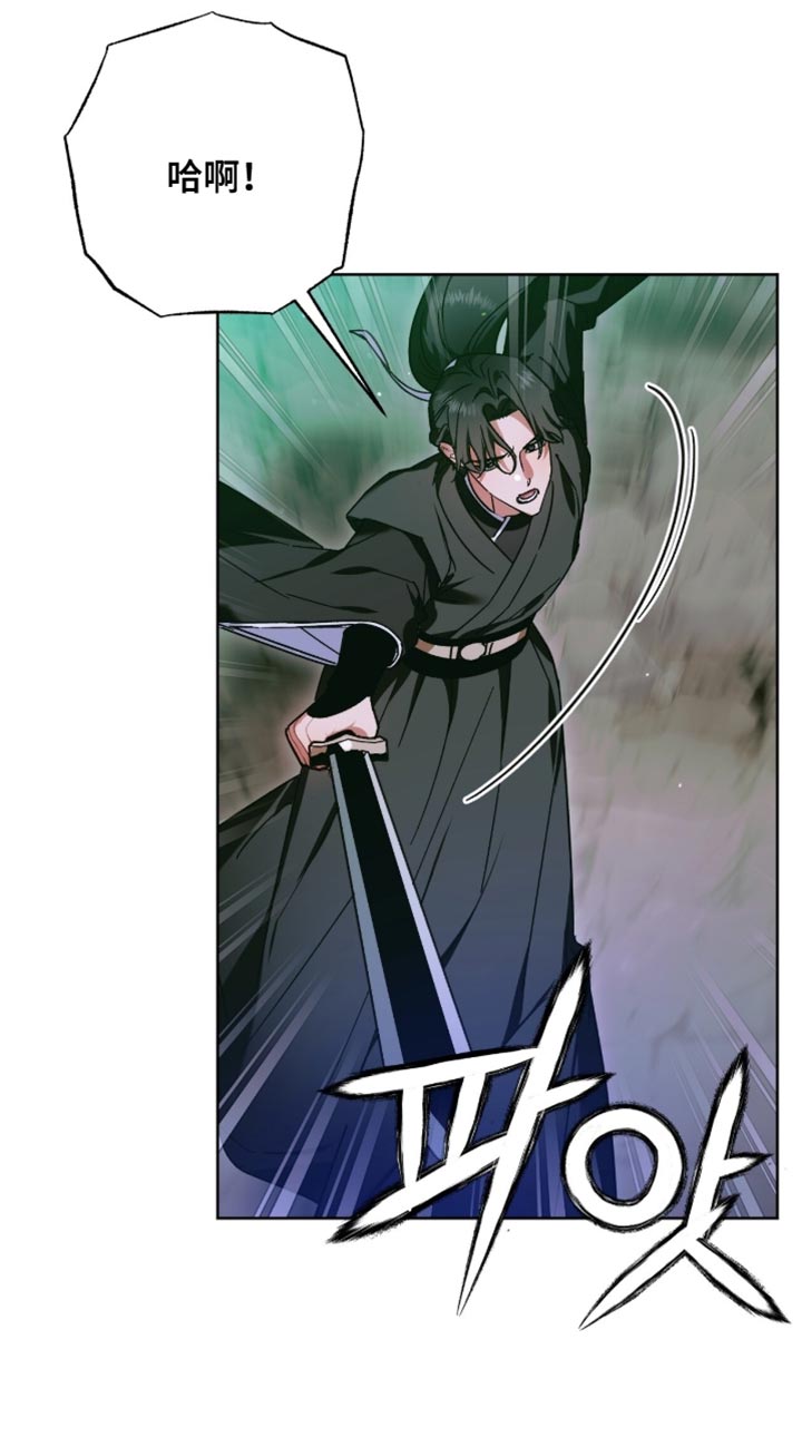 第66话16