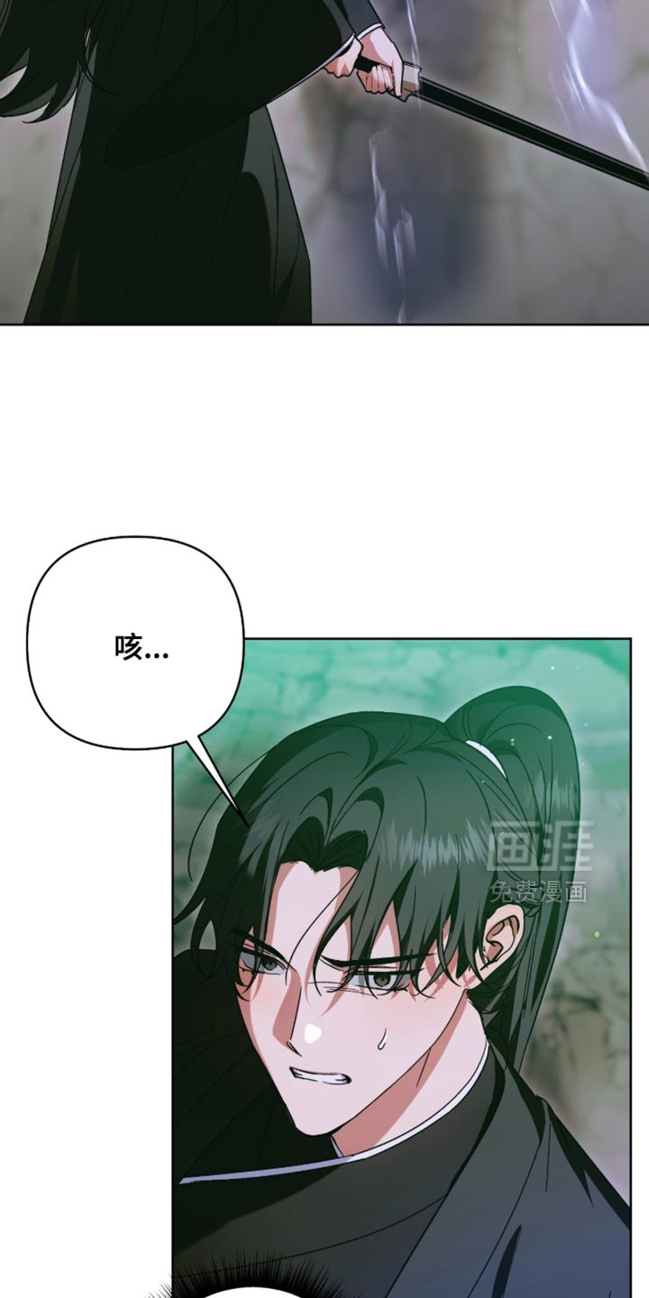 第66话19
