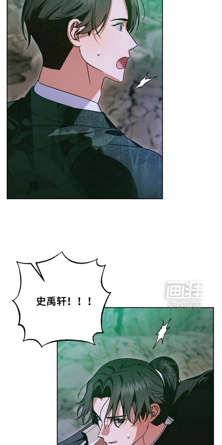 第66话25
