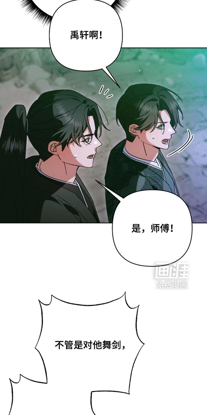 第66话7
