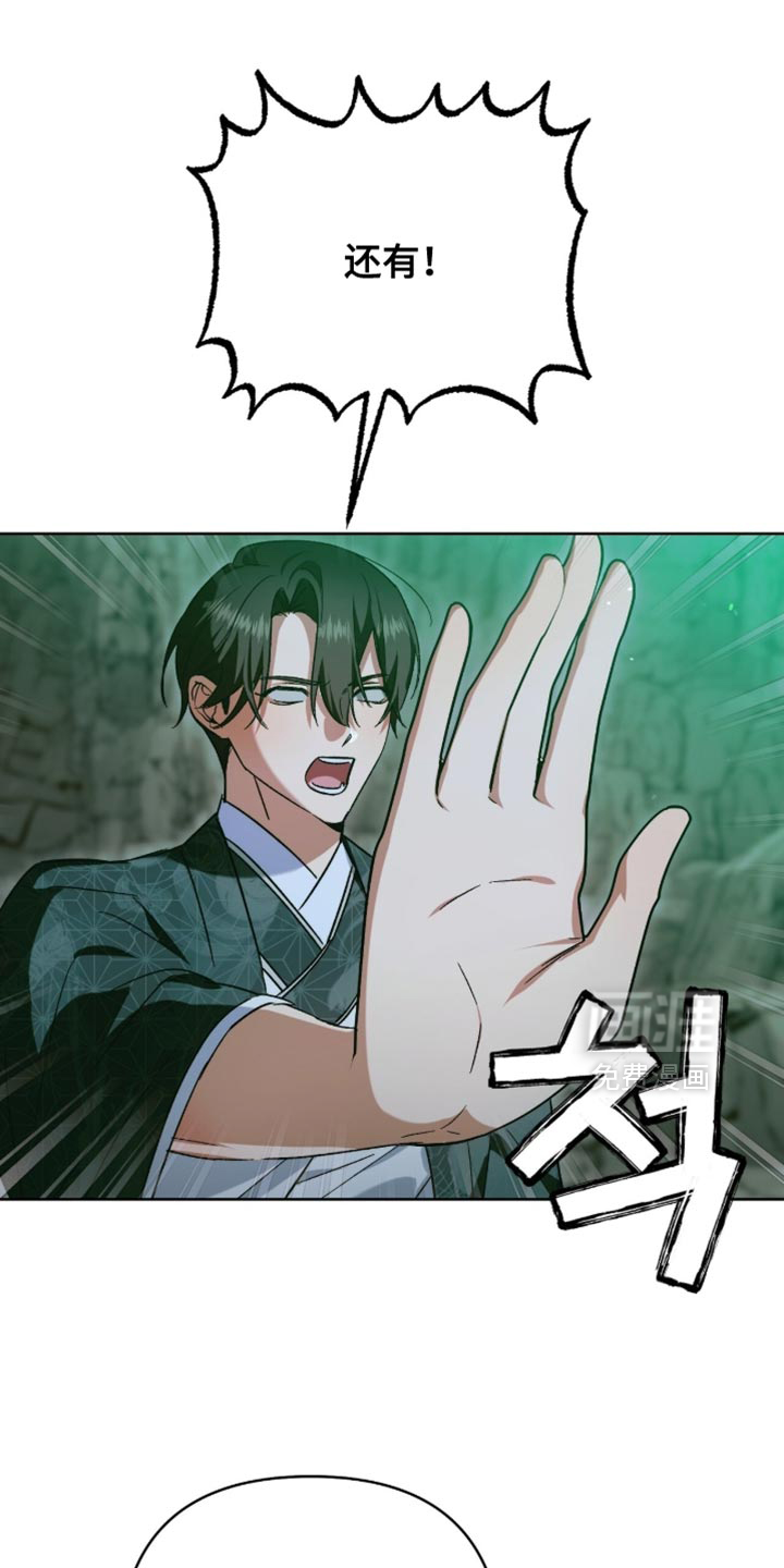 第65话0