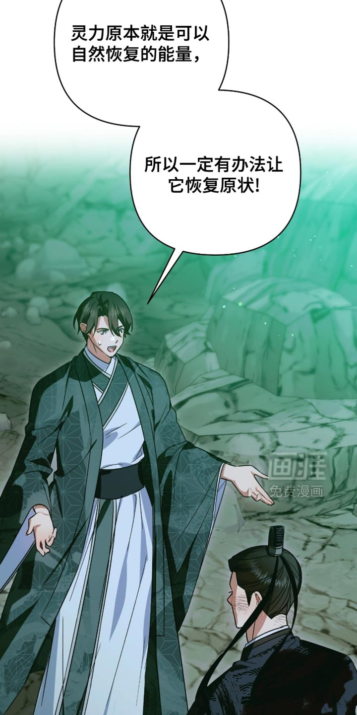 第65话1