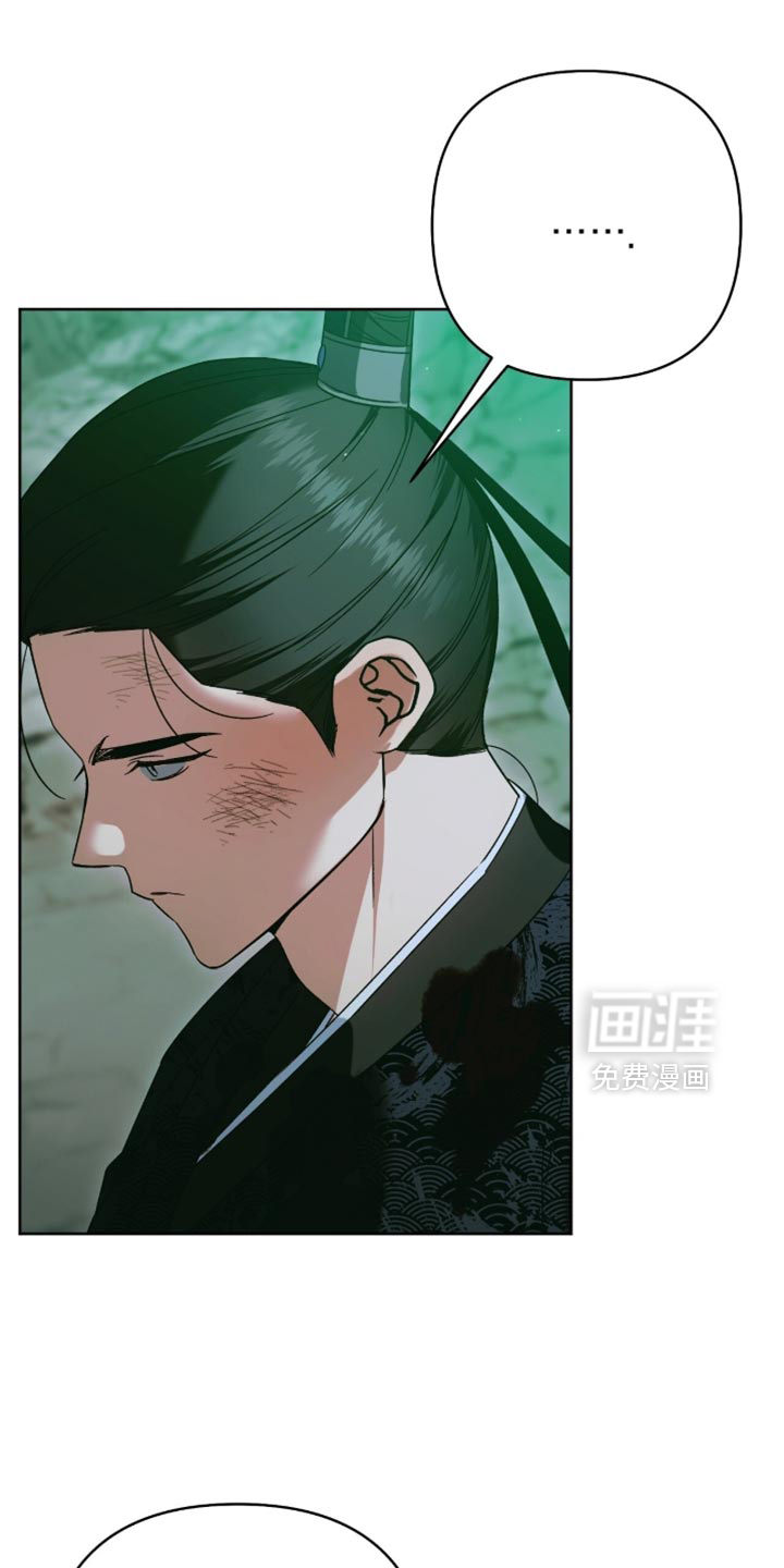 第65话10