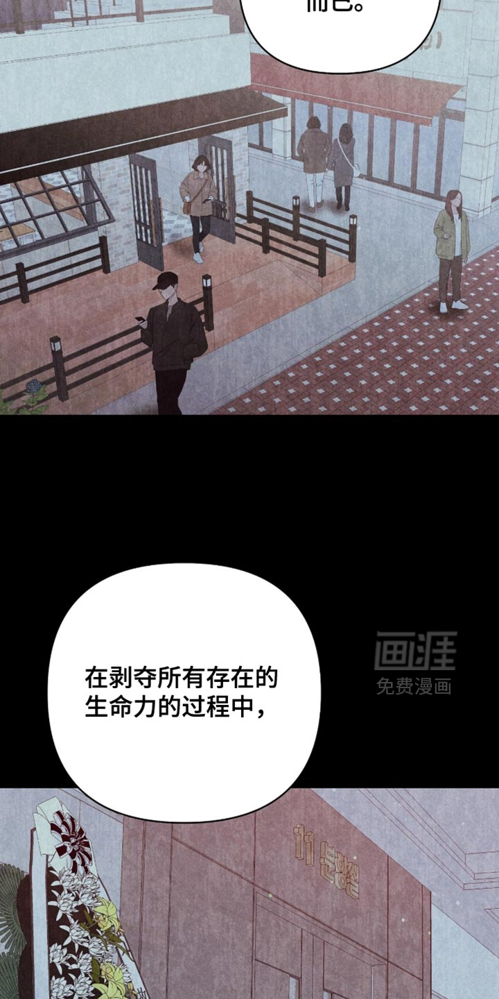 第65话15