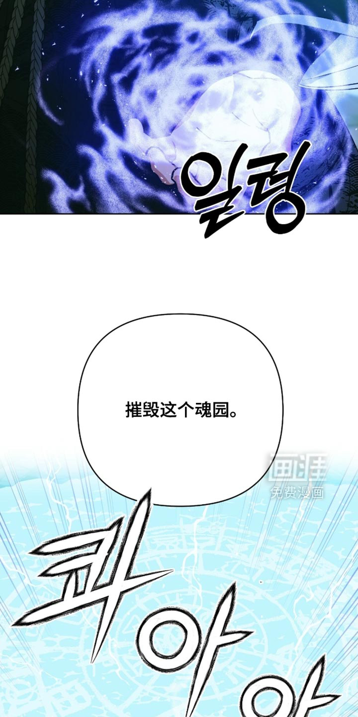 第65话24