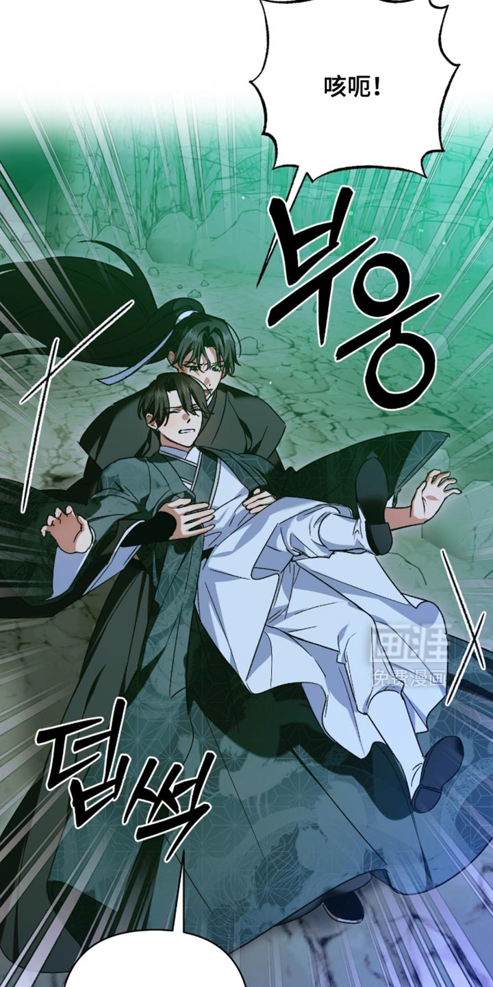 第65话27