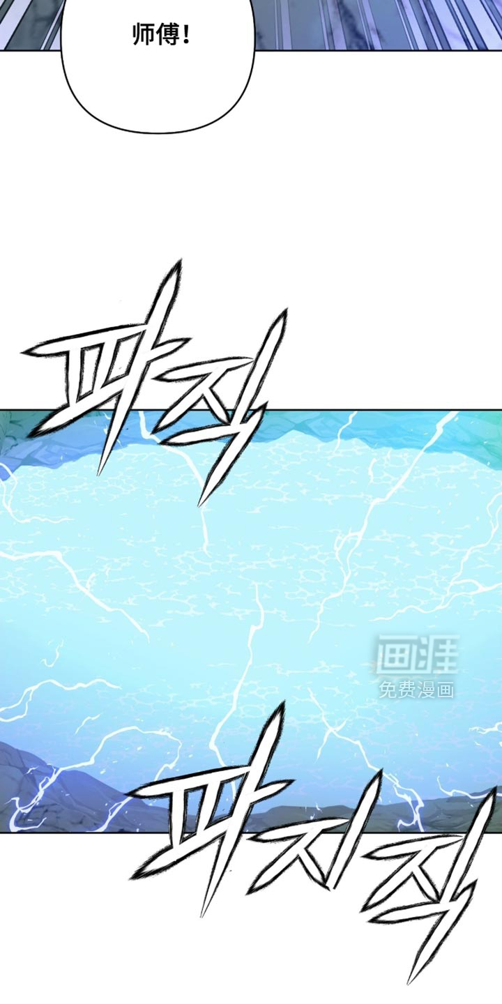 第65话28