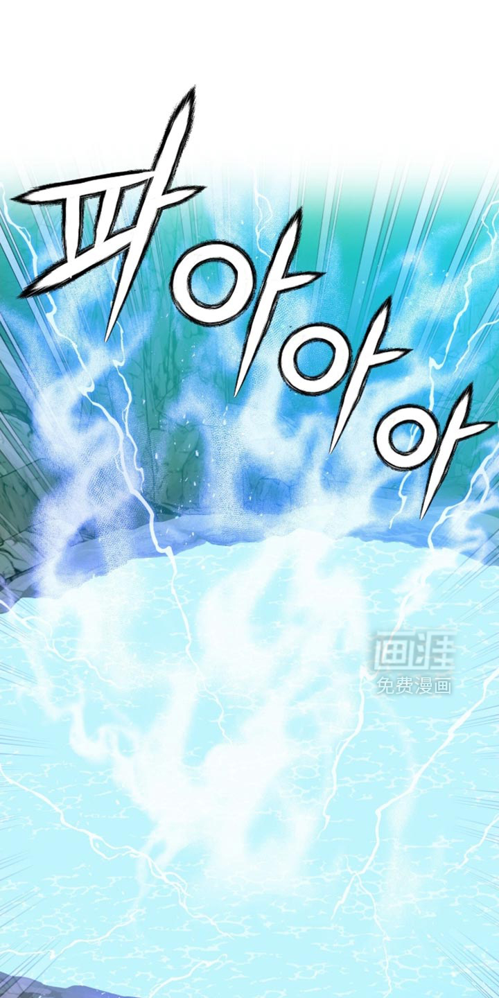 第65话29