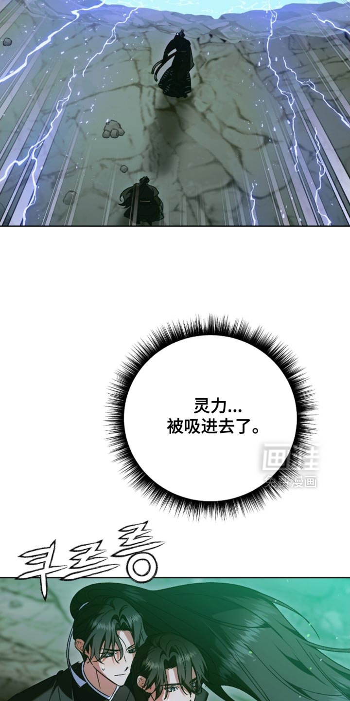 第65话30