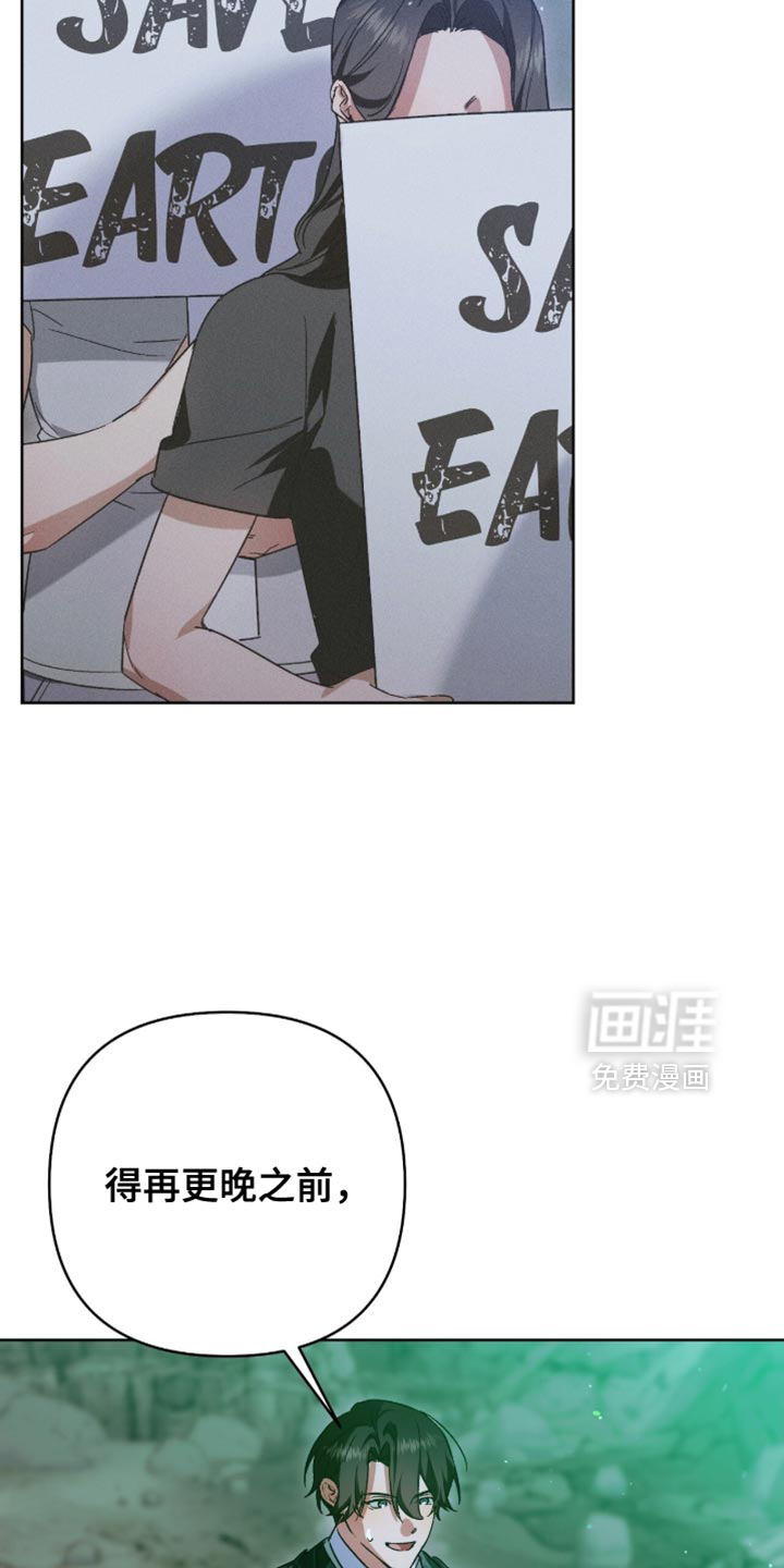 第65话6