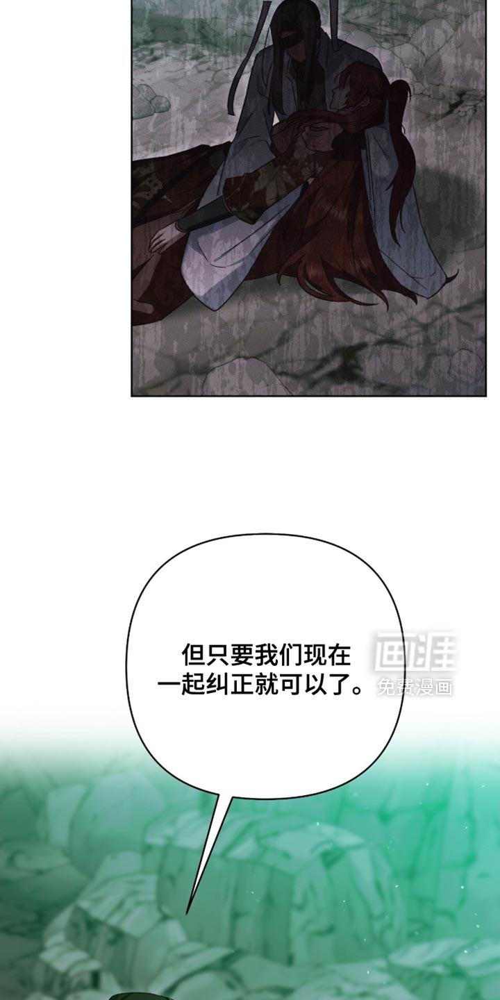 第65话8