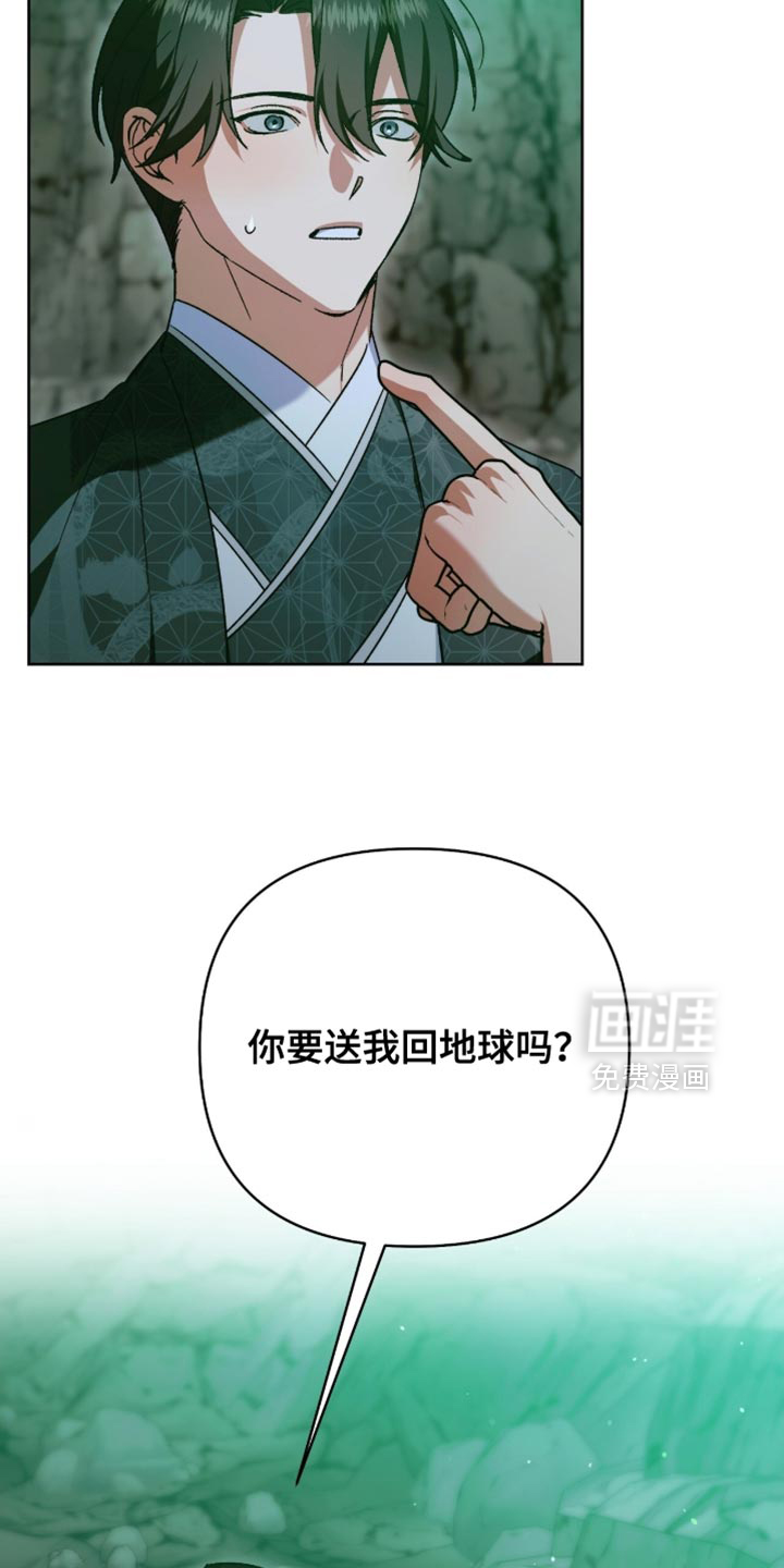 第64话1