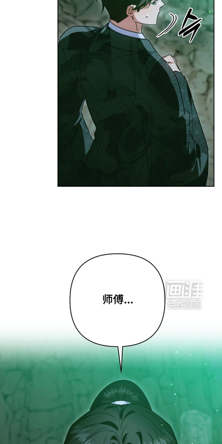 第64话15