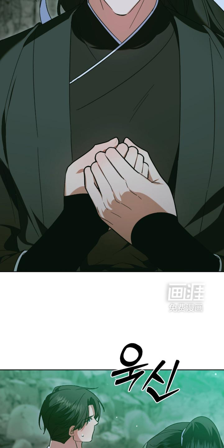 第64话17
