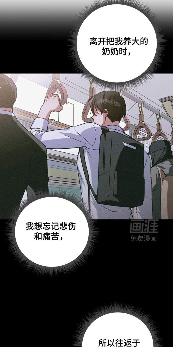 第64话22