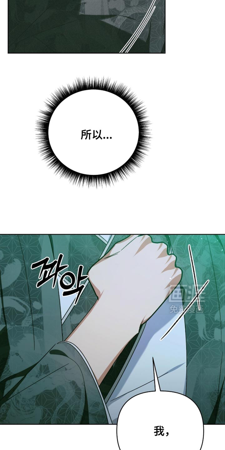 第64话28