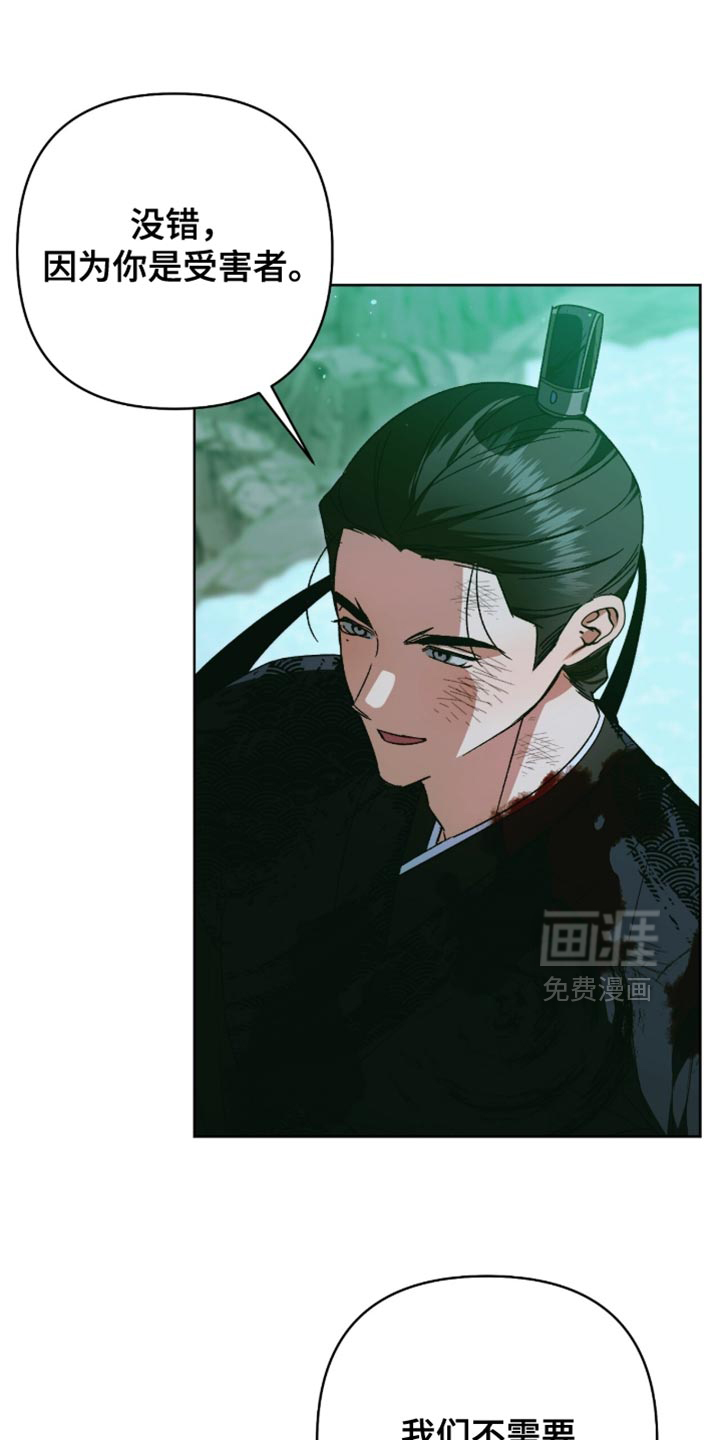 第64话3